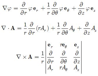 vector analysis - Divergence in cylindrical polars question ...