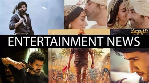 Entertainment News LIVE UPDATES: Latest Tollywood, and Bollywood News ...