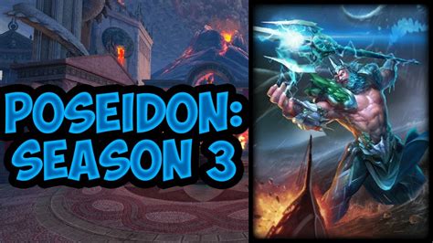 POSEIDON~ Smite S3 Mid Lane Build - YouTube