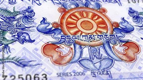 Bhutan Bhutanese Ngultrum 1 Banknotes, One Bhutanese Ngultrum, Close-up ...