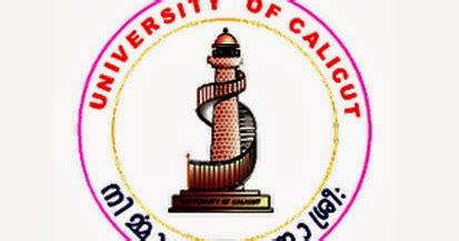 Calicut University MCom Admission 2014 | Fees | Syllabus | Zutook