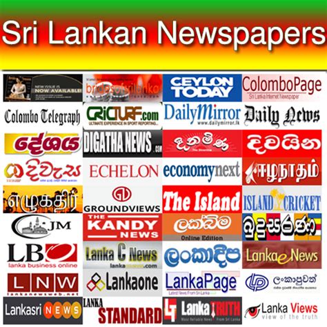 All Sri Lanka Newspapers - Apps on Google Play