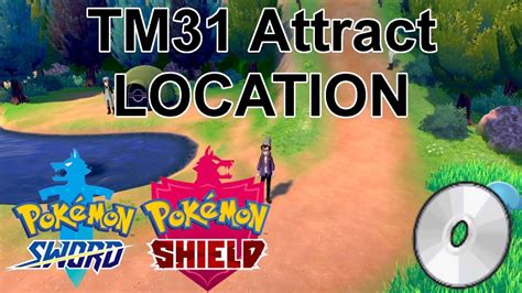 TM31 Attract Location - Pokemon Sword/Shield - YouTube