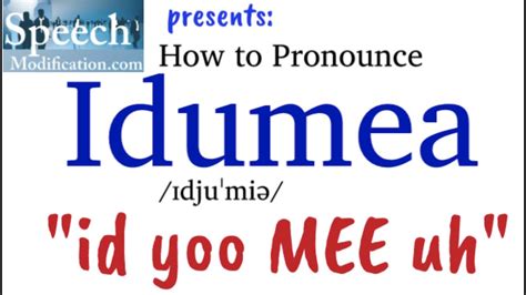 How to Pronounce Idumea - YouTube