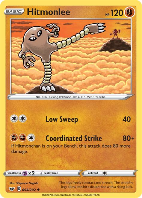 Pokemon Price - 2020 Sword & Shield Hitmonlee