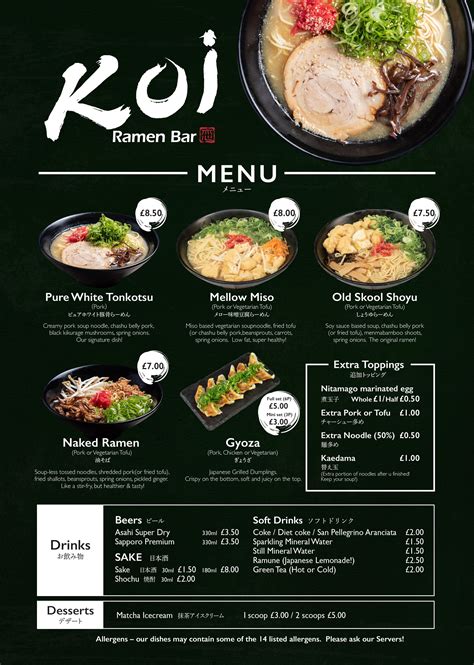 Koi Ramen | Food Menu Design