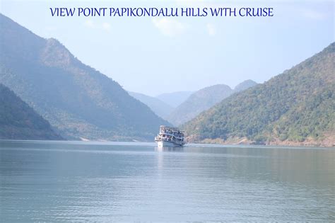 papikondalu hills & Kolluru bamboo huts: a river destination ...