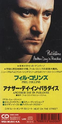 Phil Collins Another Day In Paradise Japanese 3" CD single (CD3) (83970)