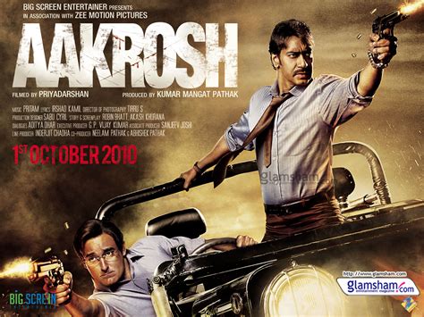 Aakrosh [www - Aakrosh Movie - 1280x960 Wallpaper - teahub.io