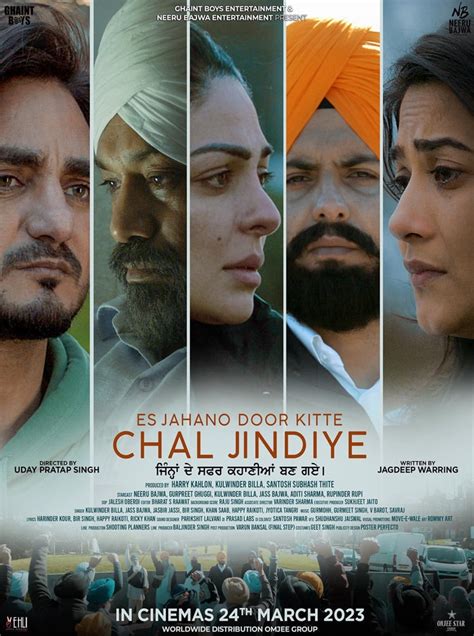 Chal Jindiye Movie Trailer | Cast | Songs | Release Date | Review