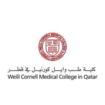 Weill Cornell Medical College in Qatar (Fees & Reviews): Doha, Qatar