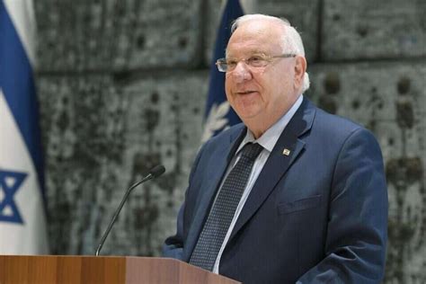 Former President Reuven Rivlin in a New Relationship | Israel today ...