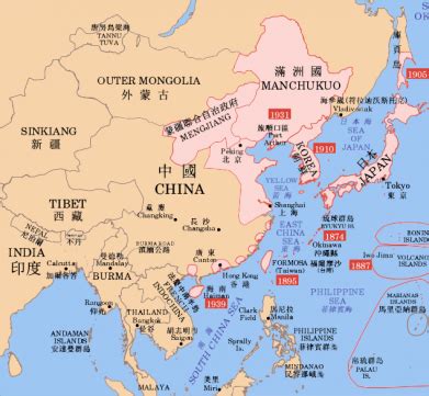 Japanese Invasion Of Manchuria Map