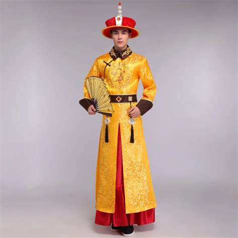 Qing Dynasty Empress Costume Women Emperor Costume Chinese Antique ...