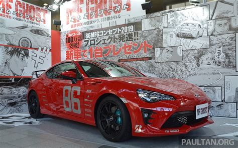 MF Ghost Toyota 86 TAS 7 - Paul Tan's Automotive News