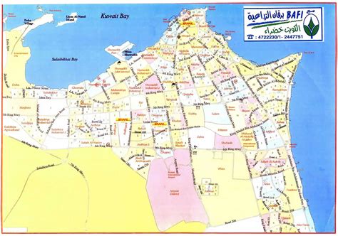 Detailed road map of Al Kuwait city | Al Kuwait | Kuwait | Asia ...