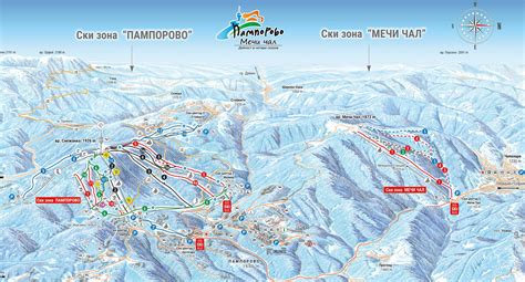 Pamporovo ski resort | Skiing in Bulgaria