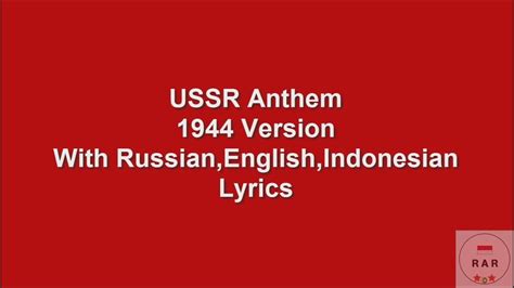 National Anthem Of The Ussr Youtube