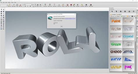 Aurora 3D Text & Logo Maker 20 Portable Free Download - Rahim soft