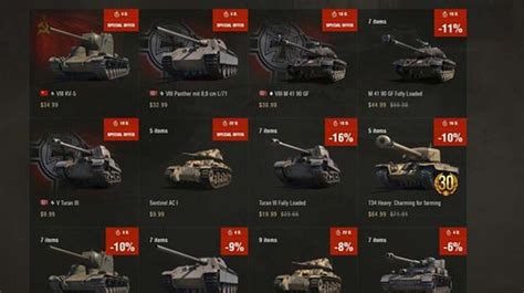 World of Tanks - premium tanks for bonds - MMOWG.net