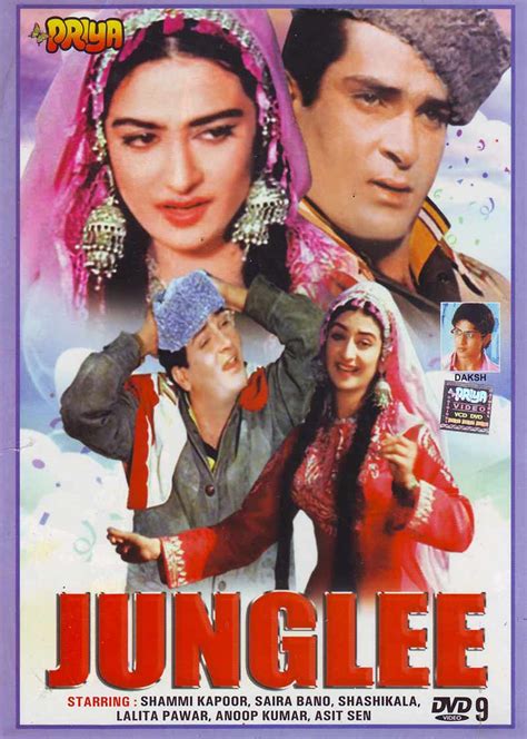 Ehsaan Tera Hoga Mujh Par Karaoke - Junglee - Shammi Kapoor - Hindi ...