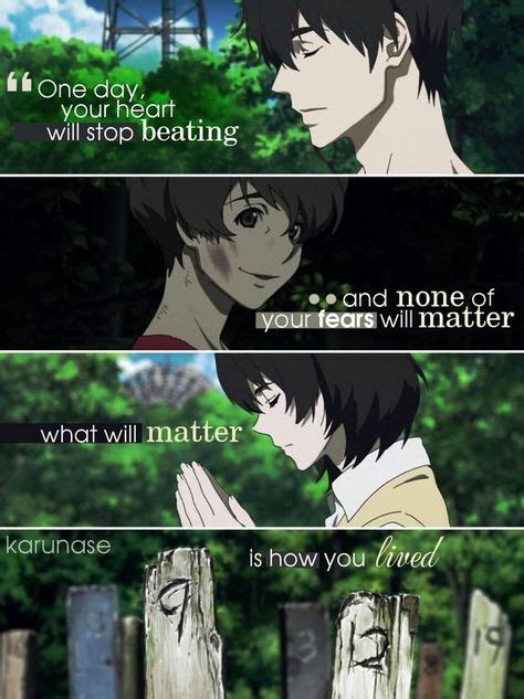 Terror In Resonance