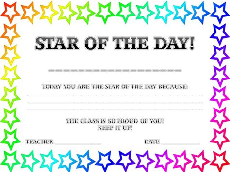 star of the day certificate