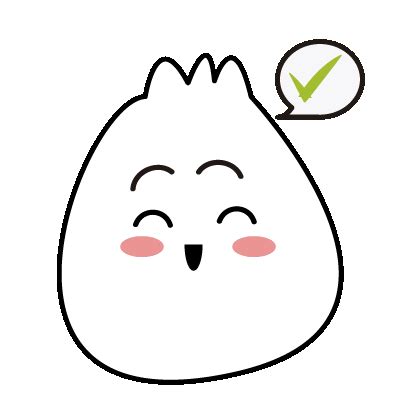 Bao White Sticker - Bao White Cute - Discover & Share GIFs