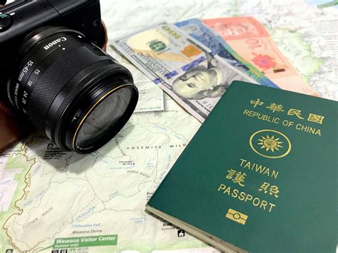 Taiwan Passport Stamp