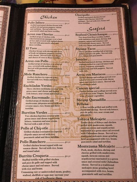 Menu at La Cantina Mexican Restaurant of Hancock, MI, Hancock