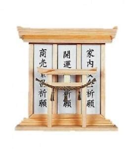 Kamidana Torii Shinto Shrine(Large) From Japan | eBay