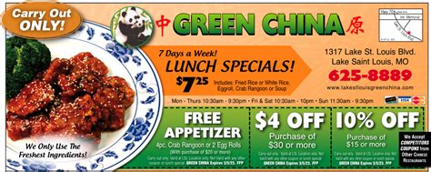 Green China (Lake St. Louis) | Flash Flyer Magazine