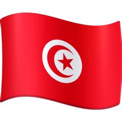 Drapeau: Tunisie Emoji 🇹🇳