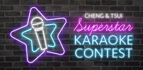 2021 Cheng & Tsui Superstar Karaoke Contest | Cheng & Tsui