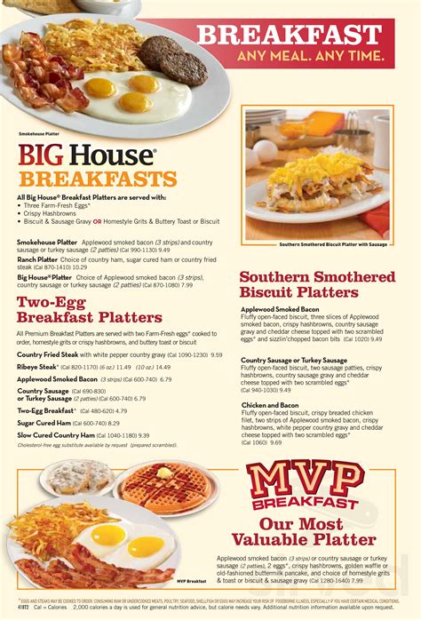 Huddle House Breakfast Menu | Breakfast, Breakfast menu, Breakfast platter