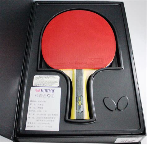 Butterfly 603 Ping Pong Paddle Set | 1 Table Tennis Racket | 1 Ping ...