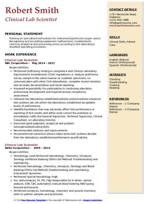 Medical Laboratory Scientist Resume Template