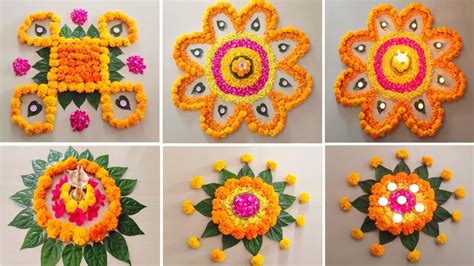 Diwali Flower Rangoli