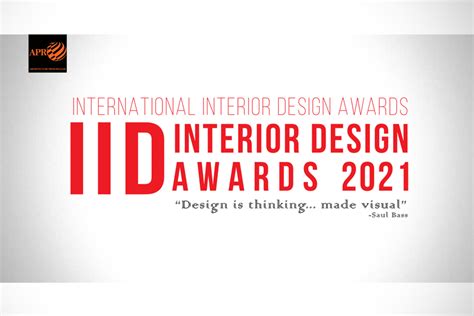 International Interior Design Awards 2021, presented by Architecture ...