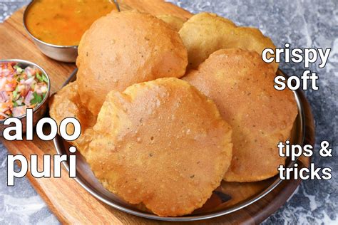 aloo puri recipe | aloo ki poori | masala poori | aalu ki puri