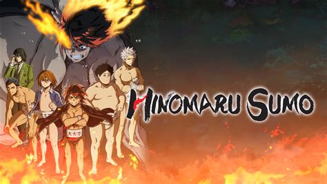 Hinomaru Sumo Wallpapers - Wallpaper Cave