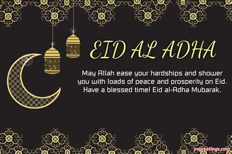 Happy Eid Al Adha Cards