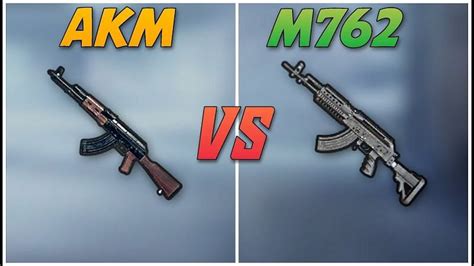 AKM vs M762: Which gun is better in PUBG Mobile?