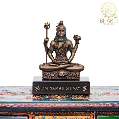 Shiva Statue with Mantra, 4 Inch Meditating Lord Shiva Idol, Shiv, Siva ...