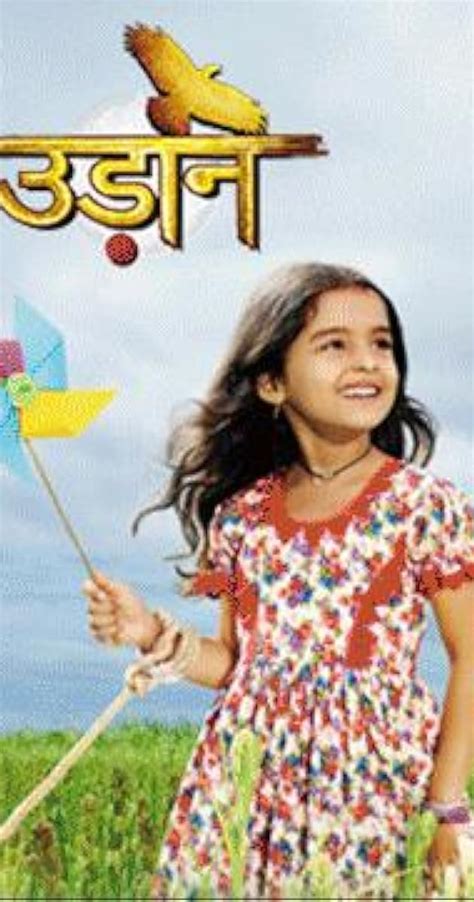 Udaan (TV Series 2014–2019) - Full Cast & Crew - IMDb