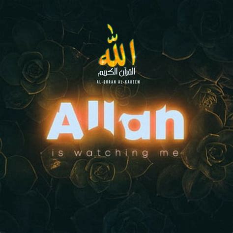 Ahrarun Ahrarun - Arabic Nasheed - Song Download from Allah is Watching ...