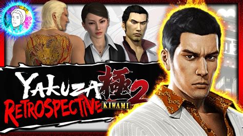 Yakuza 2 | A Complete History and Retrospective - YouTube