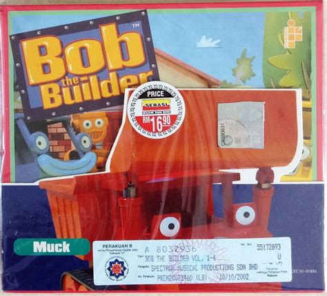 British Children's Animated TV Show - Bob The Builder Muck 2VCD 6 ...