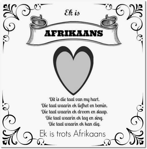 Afrikaanse Inspirerende Gedagtes & Wyshede: Ek is Afrikaans