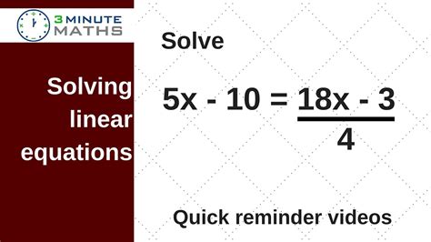 Solving linear equations - GCSE maths level 5 question - YouTube